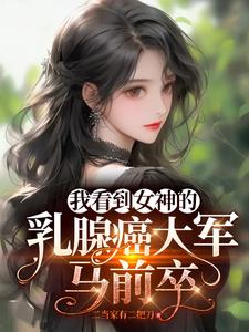 �ҿ���Ů������ٰ������ǰ��