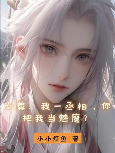 Ů�𣺻�ӹŮ�۵Ľ�����