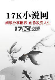 重生七零当寡妇?拒绝兼祧成首富