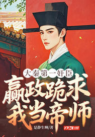 ���ص�һ�鳼�����������ҵ���ʦ