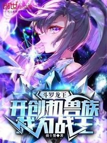 ���ޣ����������壬��Ϊ��ս����