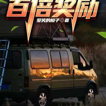 ��·�������ٱ�����