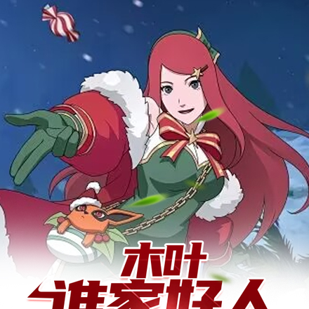 ľҶ��˭�Һ��������