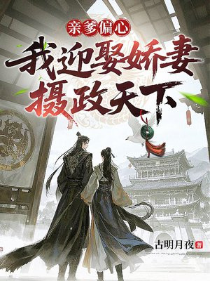 �׵�ƫ�ģ���ӭȢ������������