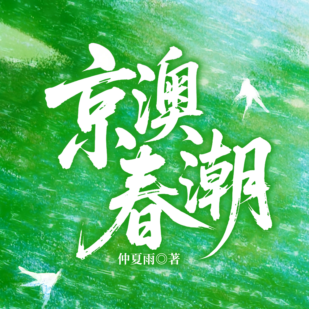 ��֦����