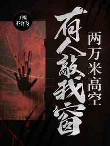 �����׸߿գ��������Ҵ�