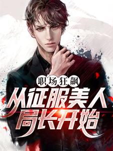 ְ����쭣����������˾ֳ���ʼ