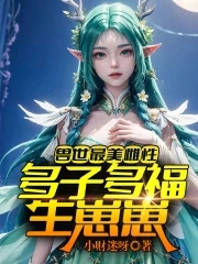 �����������ԣ����Ӷร�����̣�