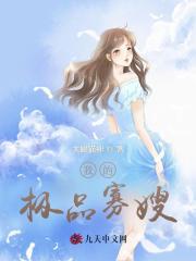 �ҵļ�Ʒ��ɩ