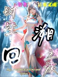 ʱ�ջ���֮��